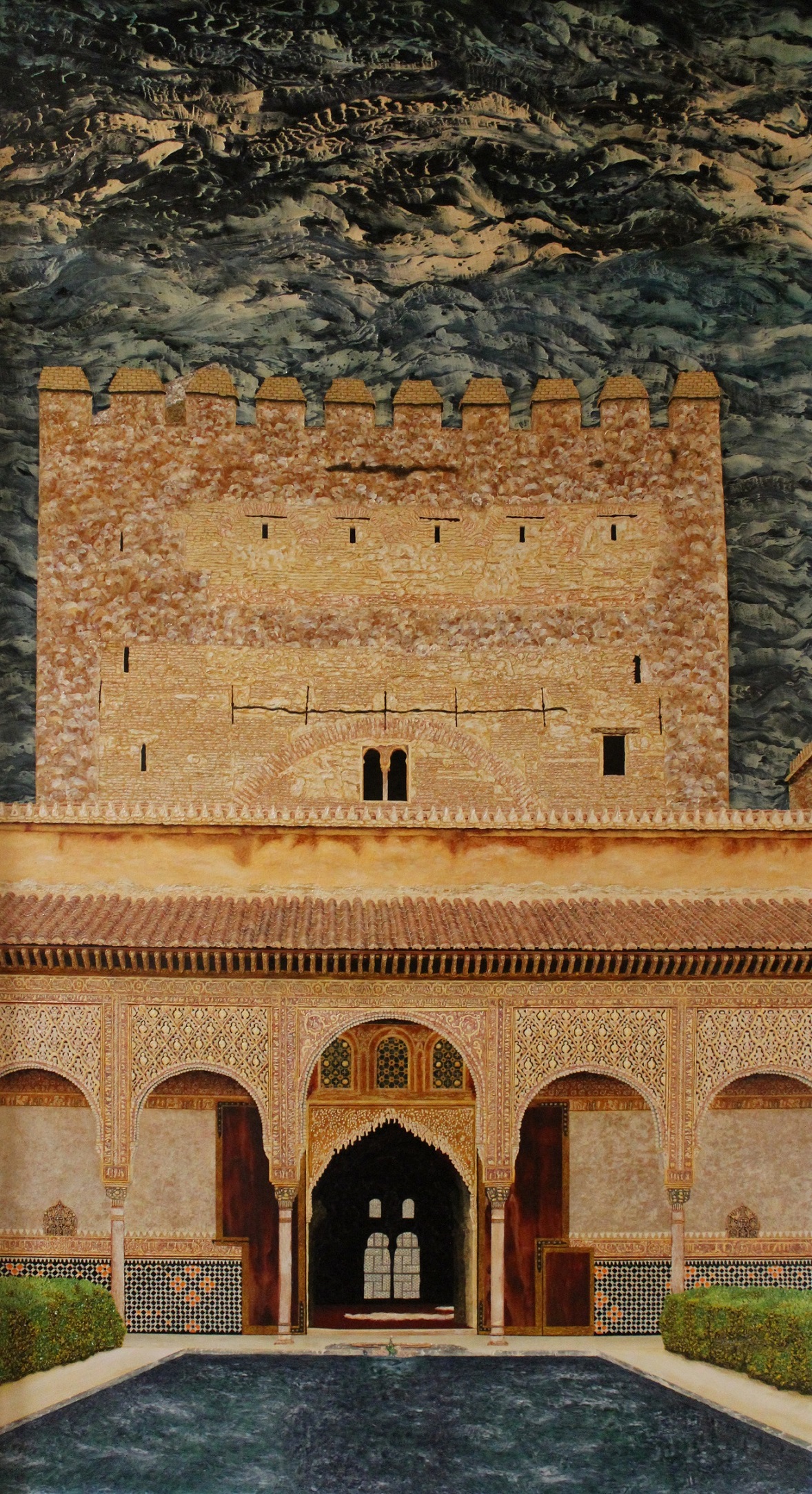 Patio de los Arrayanes    Alhambra